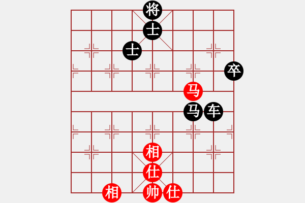 象棋棋譜圖片：bincheng(4段)-負(fù)-鳳鳴蕩乾坤(6段) - 步數(shù)：140 