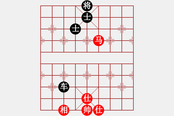 象棋棋譜圖片：bincheng(4段)-負(fù)-鳳鳴蕩乾坤(6段) - 步數(shù)：150 