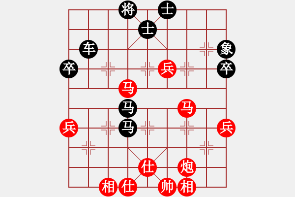 象棋棋譜圖片：bincheng(4段)-負(fù)-鳳鳴蕩乾坤(6段) - 步數(shù)：90 