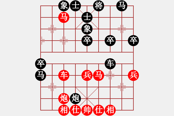 象棋棋譜圖片：鄭一泓 先勝 劉克非 - 步數(shù)：50 