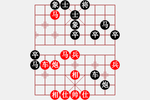 象棋棋譜圖片：鄭一泓 先勝 劉克非 - 步數(shù)：60 