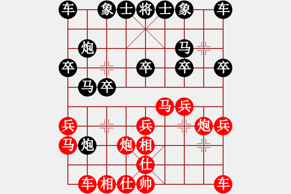 象棋棋譜圖片：對兵局 小明 - 步數(shù)：18 