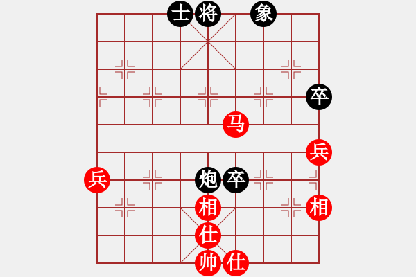 象棋棋譜圖片：三杯茶(北斗)-勝-神劍狼毒花(北斗) - 步數(shù)：100 