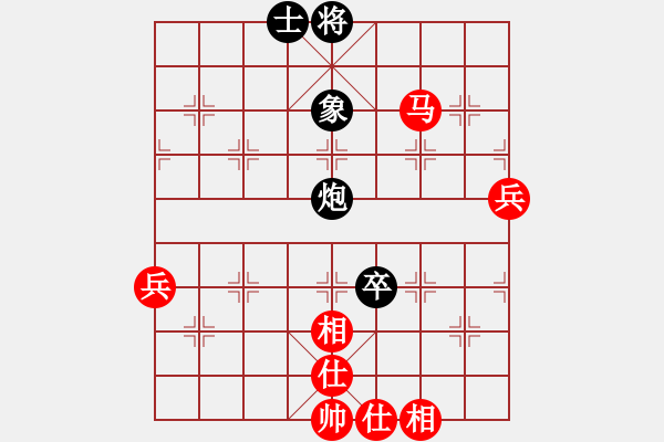 象棋棋譜圖片：三杯茶(北斗)-勝-神劍狼毒花(北斗) - 步數(shù)：110 