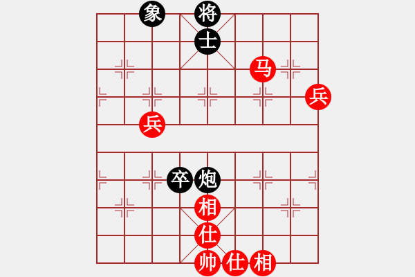 象棋棋譜圖片：三杯茶(北斗)-勝-神劍狼毒花(北斗) - 步數(shù)：120 