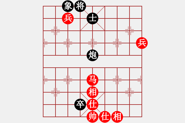 象棋棋譜圖片：三杯茶(北斗)-勝-神劍狼毒花(北斗) - 步數(shù)：130 