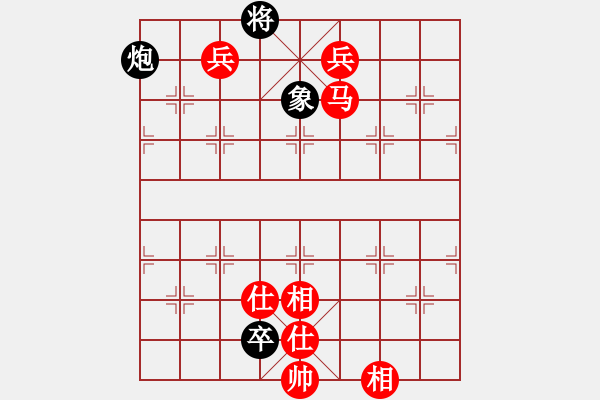 象棋棋譜圖片：三杯茶(北斗)-勝-神劍狼毒花(北斗) - 步數(shù)：150 