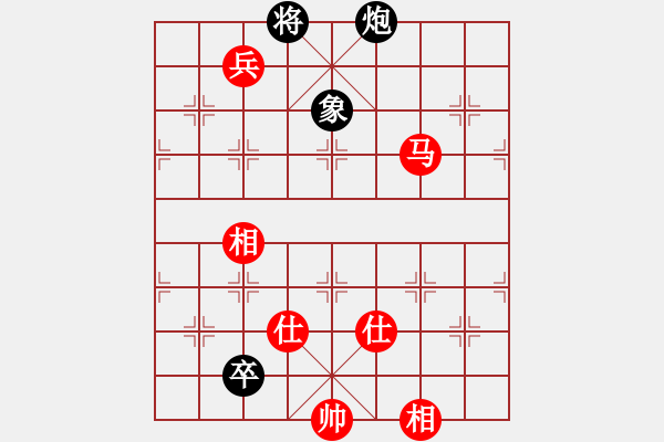 象棋棋譜圖片：三杯茶(北斗)-勝-神劍狼毒花(北斗) - 步數(shù)：160 