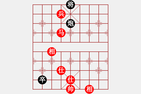 象棋棋譜圖片：三杯茶(北斗)-勝-神劍狼毒花(北斗) - 步數(shù)：170 