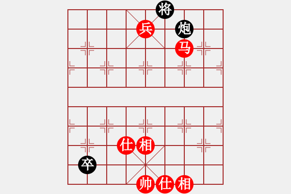 象棋棋譜圖片：三杯茶(北斗)-勝-神劍狼毒花(北斗) - 步數(shù)：180 