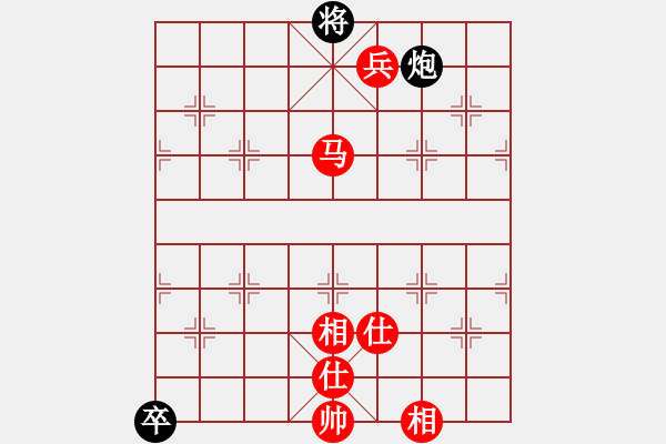 象棋棋譜圖片：三杯茶(北斗)-勝-神劍狼毒花(北斗) - 步數(shù)：190 