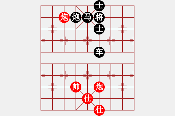 象棋棋譜圖片：雙炮雙士巧勝車馬炮雙士 - 步數(shù)：30 