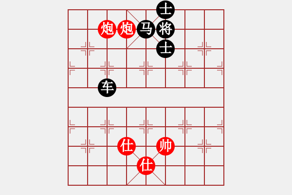 象棋棋譜圖片：雙炮雙士巧勝車馬炮雙士 - 步數(shù)：47 