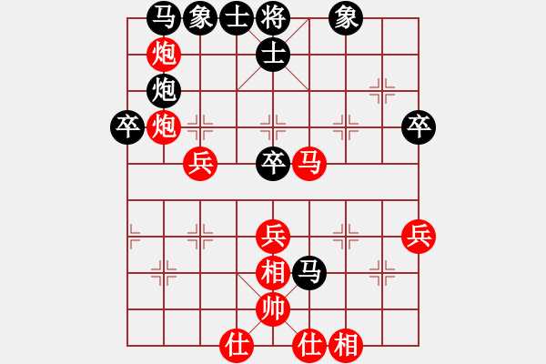 象棋棋谱图片：刘奕达 先胜 王廓 - 步数：57 