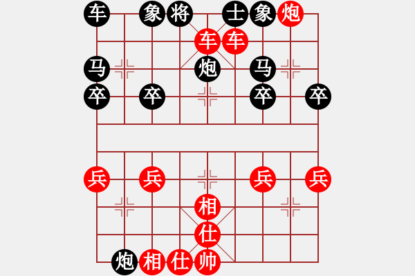 象棋棋譜圖片：順跑橫車破直車棄馬局14 - 步數(shù)：0 