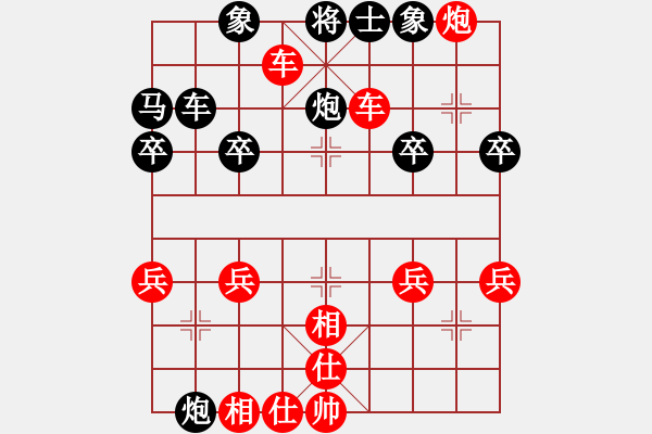 象棋棋譜圖片：順跑橫車破直車棄馬局14 - 步數(shù)：7 