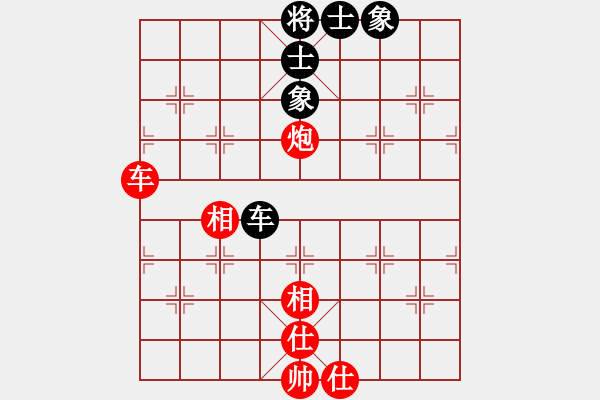 象棋棋譜圖片：卜鳳波 先和 蔣川 - 步數(shù)：100 