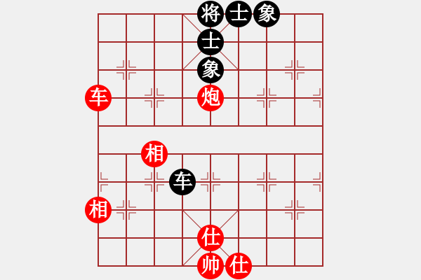 象棋棋譜圖片：卜鳳波 先和 蔣川 - 步數(shù)：108 