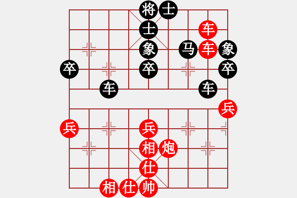 象棋棋譜圖片：卜鳳波 先和 蔣川 - 步數(shù)：50 