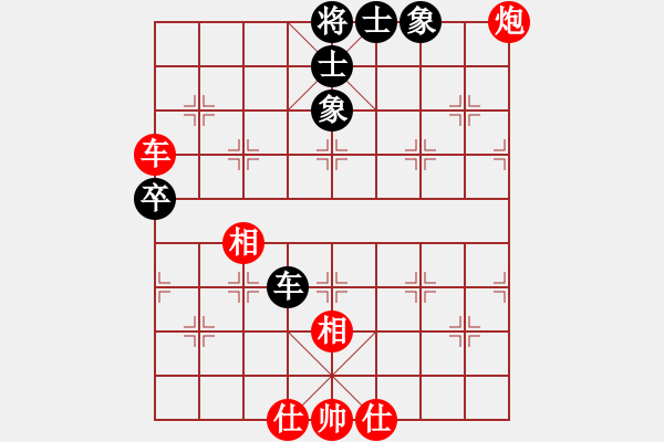 象棋棋譜圖片：卜鳳波 先和 蔣川 - 步數(shù)：90 