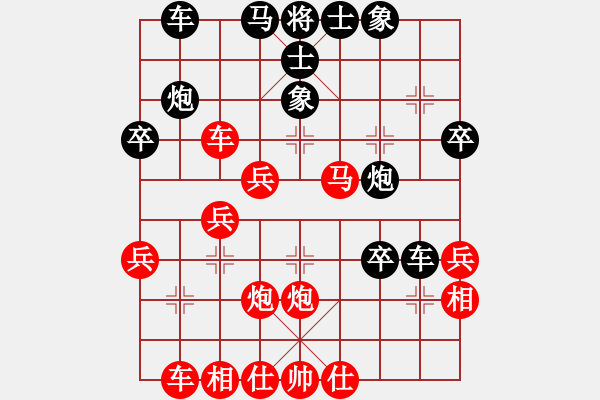 象棋棋譜圖片：串打 - 步數(shù)：10 