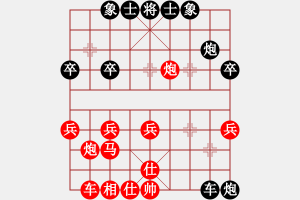 象棋棋譜圖片：大列炮測試三(北斗) - 步數(shù)：40 