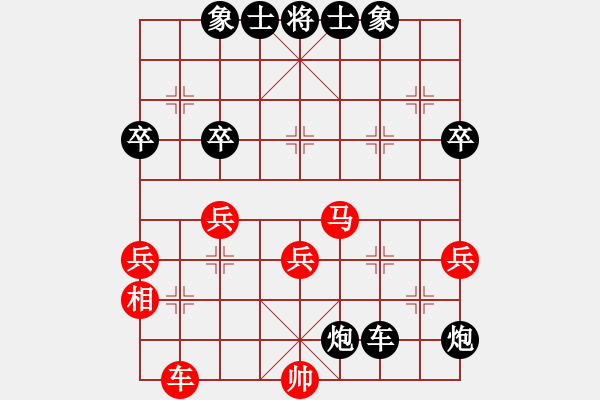 象棋棋譜圖片：大列炮測試三(北斗) - 步數(shù)：60 