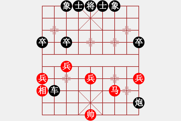 象棋棋譜圖片：大列炮測試三(北斗) - 步數(shù)：70 