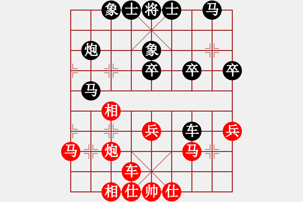 象棋棋譜圖片：象棋巴底洞(4段)-負-無名小卒(月將) - 步數(shù)：30 