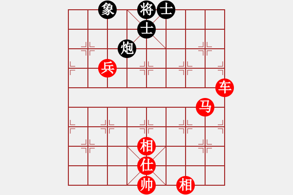 象棋棋譜圖片：妙持先手(9段)-勝-攻擊的藝術(shù)(月將) - 步數(shù)：110 