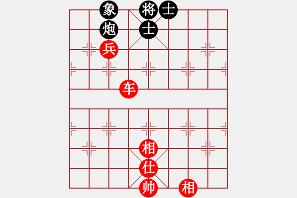 象棋棋譜圖片：妙持先手(9段)-勝-攻擊的藝術(shù)(月將) - 步數(shù)：120 