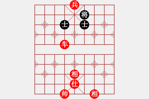 象棋棋譜圖片：妙持先手(9段)-勝-攻擊的藝術(shù)(月將) - 步數(shù)：130 