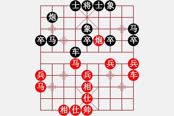 象棋棋譜圖片：王建國(業(yè)9-2)先和小強(qiáng)同學(xué)(業(yè)9-2)202203141723.pgn - 步數(shù)：40 