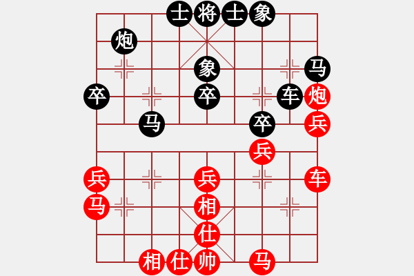 象棋棋譜圖片：王建國(業(yè)9-2)先和小強(qiáng)同學(xué)(業(yè)9-2)202203141723.pgn - 步數(shù)：50 