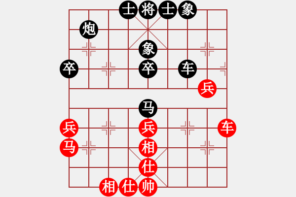 象棋棋譜圖片：王建國(業(yè)9-2)先和小強(qiáng)同學(xué)(業(yè)9-2)202203141723.pgn - 步數(shù)：60 