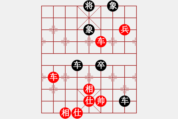 象棋棋譜圖片：碧波戰(zhàn)神一(4f)-勝-太湖棋士(地煞) - 步數(shù)：100 