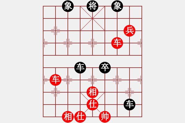 象棋棋譜圖片：碧波戰(zhàn)神一(4f)-勝-太湖棋士(地煞) - 步數(shù)：103 