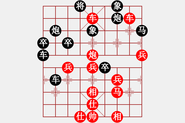 象棋棋譜圖片：碧波戰(zhàn)神一(4f)-勝-太湖棋士(地煞) - 步數(shù)：60 