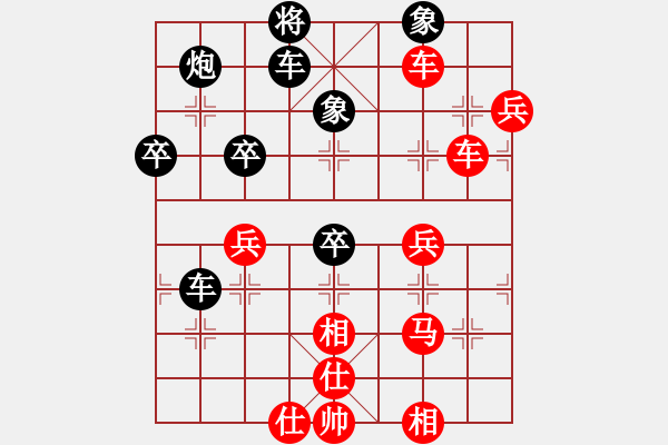 象棋棋譜圖片：碧波戰(zhàn)神一(4f)-勝-太湖棋士(地煞) - 步數(shù)：70 