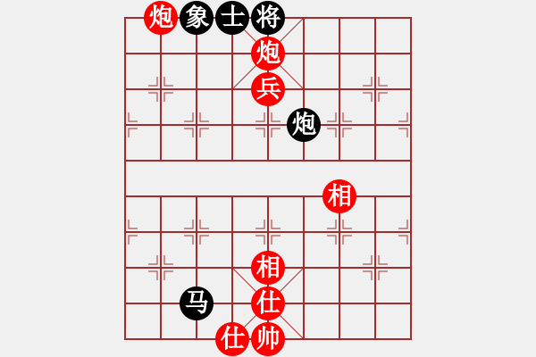 象棋棋譜圖片：變了散了算了 勝 紫薇花對紫微郎 - 步數(shù)：100 