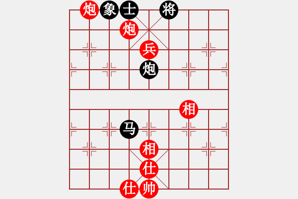 象棋棋譜圖片：變了散了算了 勝 紫薇花對紫微郎 - 步數(shù)：110 