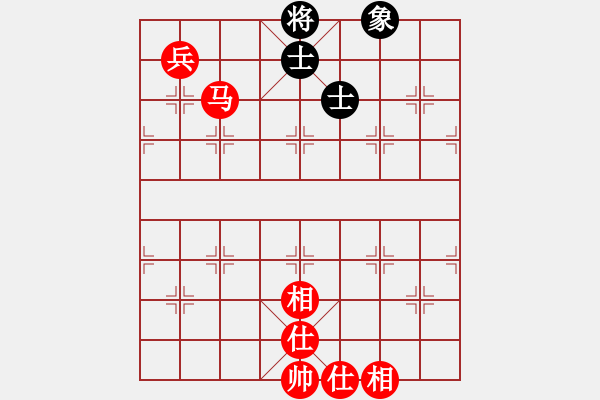 象棋棋譜圖片：馬兵必勝殘局困敝 - 步數(shù)：0 