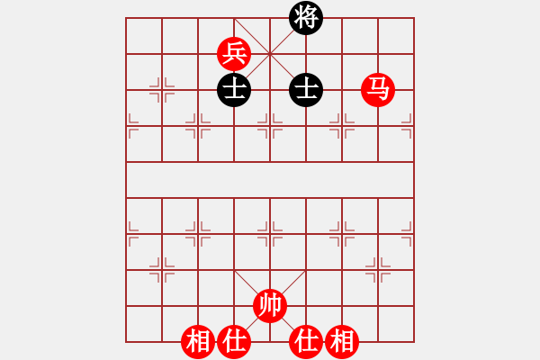 象棋棋譜圖片：馬兵必勝殘局困敝 - 步數(shù)：20 