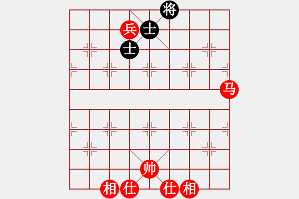 象棋棋譜圖片：馬兵必勝殘局困敝 - 步數(shù)：30 