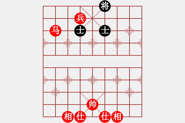 象棋棋譜圖片：馬兵必勝殘局困敝 - 步數(shù)：40 