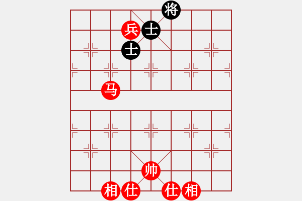 象棋棋譜圖片：馬兵必勝殘局困敝 - 步數(shù)：50 