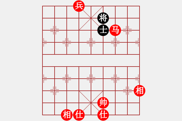 象棋棋譜圖片：馬兵必勝殘局困敝 - 步數(shù)：59 