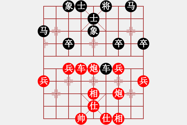 象棋棋譜圖片：小剃頭[2389605476] -VS- 無(wú)聊[3464703992] - 步數(shù)：50 