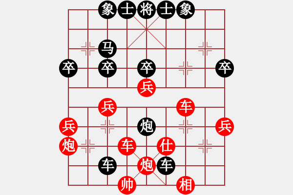 象棋棋譜圖片：zfcccc(2段)-負-江淮汽車(4段) - 步數(shù)：50 