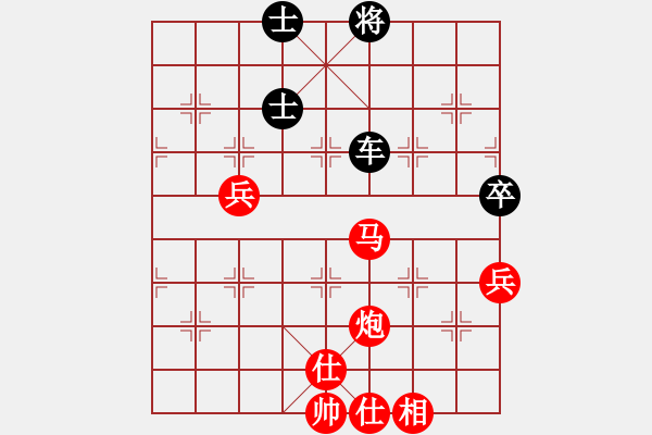 象棋棋譜圖片：xqcyf(5r)-勝-唯你橫刀(9段) - 步數：120 